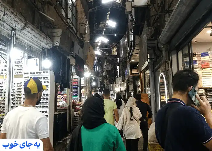 بازار بین‌ الحرمین تهران
